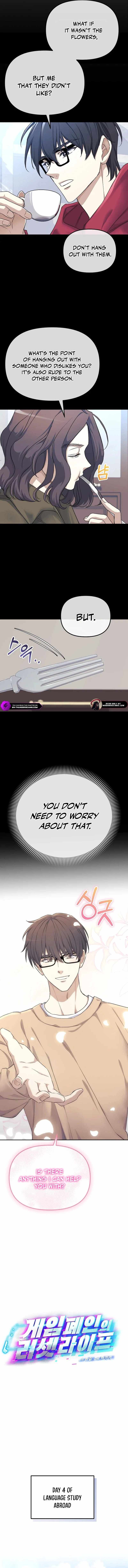 The Reset Life of a Game Addict Chapter 3 6